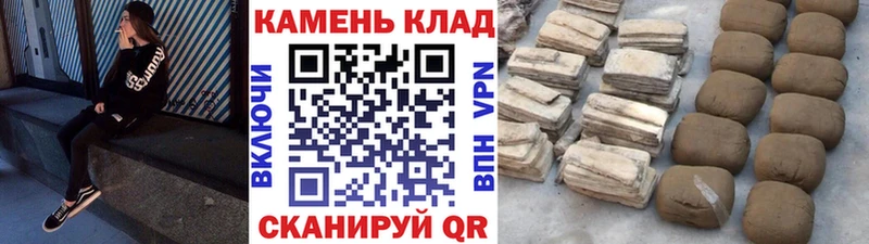 Виды наркотиков купить Рыбное Конопля blacksprut tor Мефедрон LSD-25 Кокаин АМФЕТАМИН