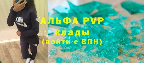 ешки Арсеньев