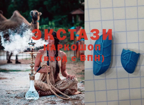 метадон Аркадак