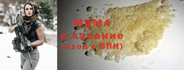 ешки Арсеньев