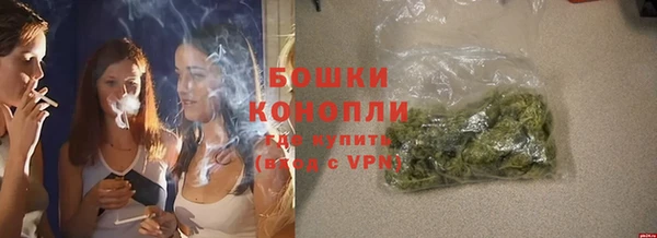 гашишное масло Армянск