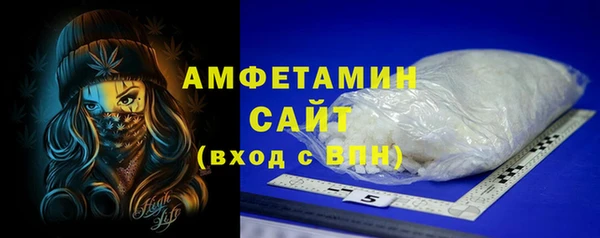 ешки Арсеньев