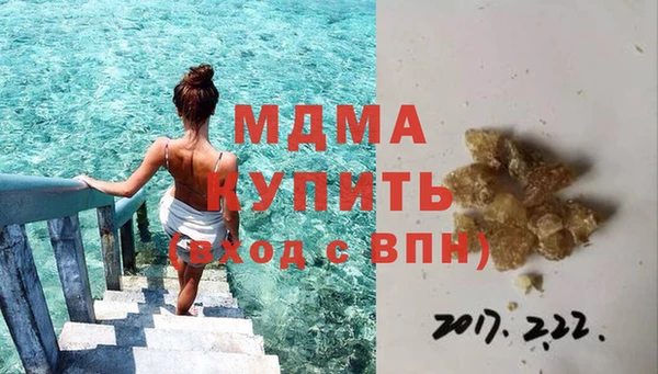 метадон Аркадак