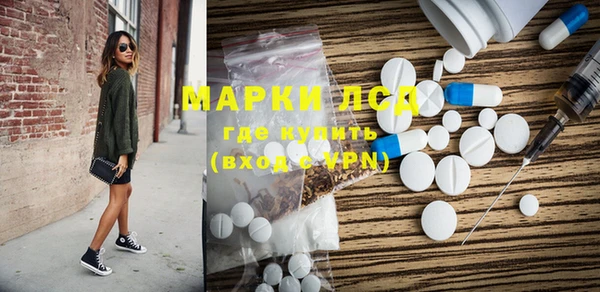 гашишное масло Армянск