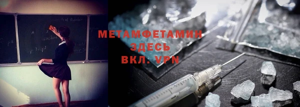 гашишное масло Армянск