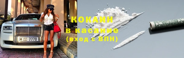 метадон Аркадак