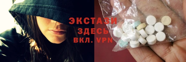 метадон Аркадак