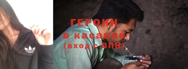 метадон Аркадак