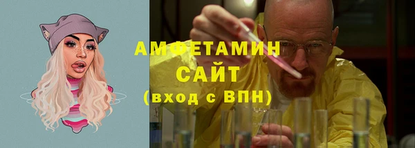 метадон Аркадак