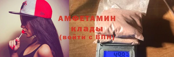 гашишное масло Армянск