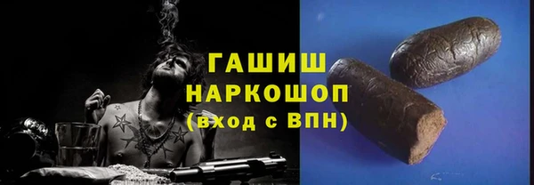 ешки Арсеньев