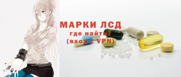 гашишное масло Армянск