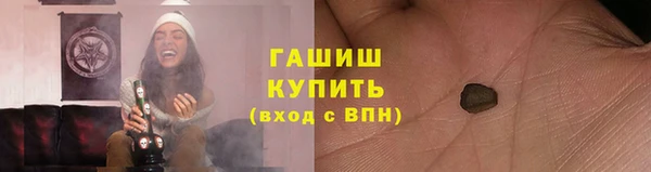 ешки Арсеньев