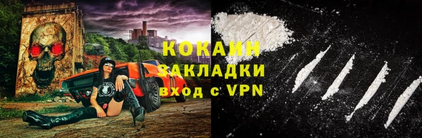 гашишное масло Армянск