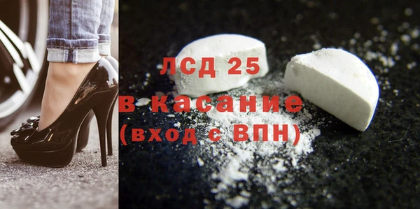 гашишное масло Армянск