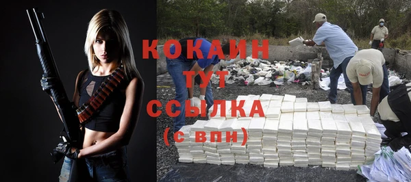 метадон Аркадак