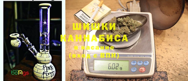 метадон Аркадак