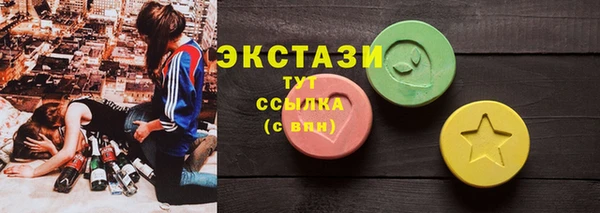 метадон Аркадак