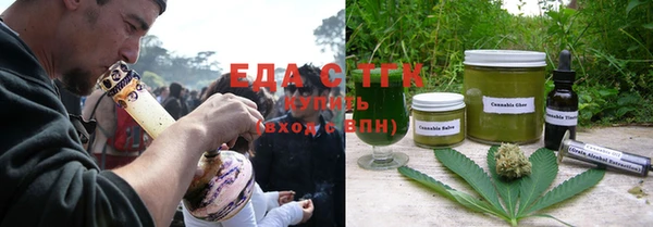 ешки Арсеньев