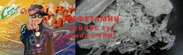 ешки Арсеньев