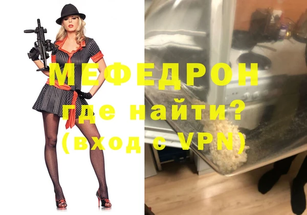 ешки Арсеньев