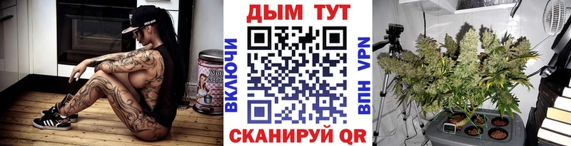 Бошки Шишки Amnesia  цена наркотик  Рыбное 